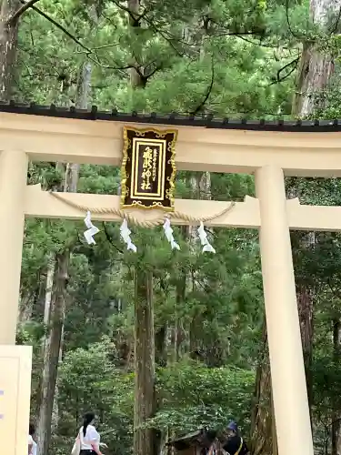 飛瀧神社（熊野那智大社別宮）の{uncategorized: "未分類", other: "その他", undefined: "問題あり", building: "その他建物", grave: "お墓", sacred_gate: "鳥居", guardian: "狛犬", statue: "像", buddha: "仏像", history: "歴史", nature: "自然", garden: "庭園", animal: "動物", pagoda: "塔", temizu: "手水舎", mountain_gate: "山門・神門", sanctuary: "本殿・本堂", subordinate: "末社・摂社", art: "芸術", scenery: "景色", jizo: "地蔵", ema: "絵馬", goshuin: "御朱印", omikuji: "おみくじ", items: "授与品その他", amulet: "お守り", goshuincho: "御朱印帳", eats: "食事", festival: "お祭り", votive_dance: "神楽", shichigosan: "七五三参", wedding: "結婚式", experience: "体験その他", initially: "初詣", around: "周辺", anti_infection: "感染症対策"}
