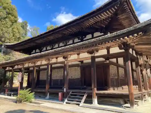 法界寺(日野薬師)(京都府)
