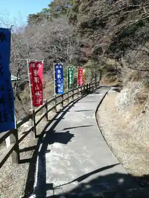唐澤山神社のその他建物