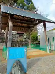 山路王子神社(和歌山県)