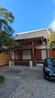 清浄華院(京都府)