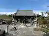穴太寺の{uncategorized: "未分類", other: "その他", undefined: "問題あり", building: "その他建物", grave: "お墓", sacred_gate: "鳥居", guardian: "狛犬", statue: "像", buddha: "仏像", history: "歴史", nature: "自然", garden: "庭園", animal: "動物", pagoda: "塔", temizu: "手水舎", mountain_gate: "山門・神門", sanctuary: "本殿・本堂", subordinate: "末社・摂社", art: "芸術", scenery: "景色", jizo: "地蔵", ema: "絵馬", goshuin: "御朱印", omikuji: "おみくじ", items: "授与品その他", amulet: "お守り", goshuincho: "御朱印帳", eats: "食事", festival: "お祭り", votive_dance: "神楽", shichigosan: "七五三参", wedding: "結婚式", experience: "体験その他", initially: "初詣", around: "周辺", anti_infection: "感染症対策"}