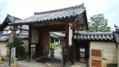 十輪院の山門・神門