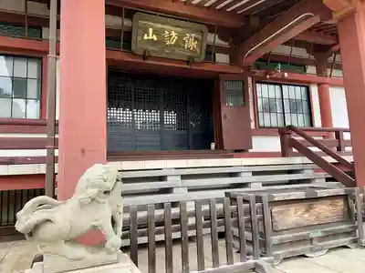 吉祥寺(東京都)