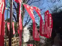 弘明寺のその他建物