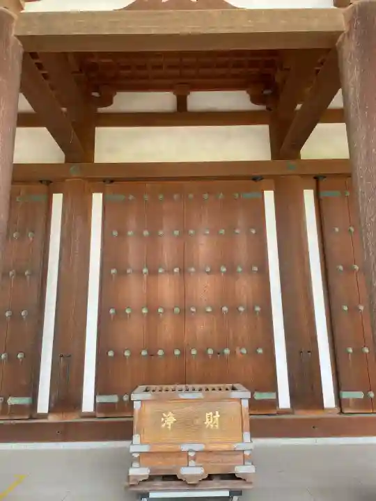 石上寺の{uncategorized: "未分類", other: "その他", undefined: "問題あり", building: "その他建物", grave: "お墓", sacred_gate: "鳥居", guardian: "狛犬", statue: "像", buddha: "仏像", history: "歴史", nature: "自然", garden: "庭園", animal: "動物", pagoda: "塔", temizu: "手水舎", mountain_gate: "山門・神門", sanctuary: "本殿・本堂", subordinate: "末社・摂社", art: "芸術", scenery: "景色", jizo: "地蔵", ema: "絵馬", goshuin: "御朱印", omikuji: "おみくじ", items: "授与品その他", amulet: "お守り", goshuincho: "御朱印帳", eats: "食事", festival: "お祭り", votive_dance: "神楽", shichigosan: "七五三参", wedding: "結婚式", experience: "体験その他", initially: "初詣", around: "周辺", anti_infection: "感染症対策"}