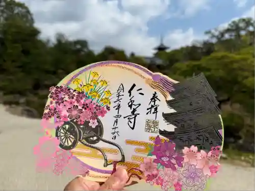 仁和寺(京都府)