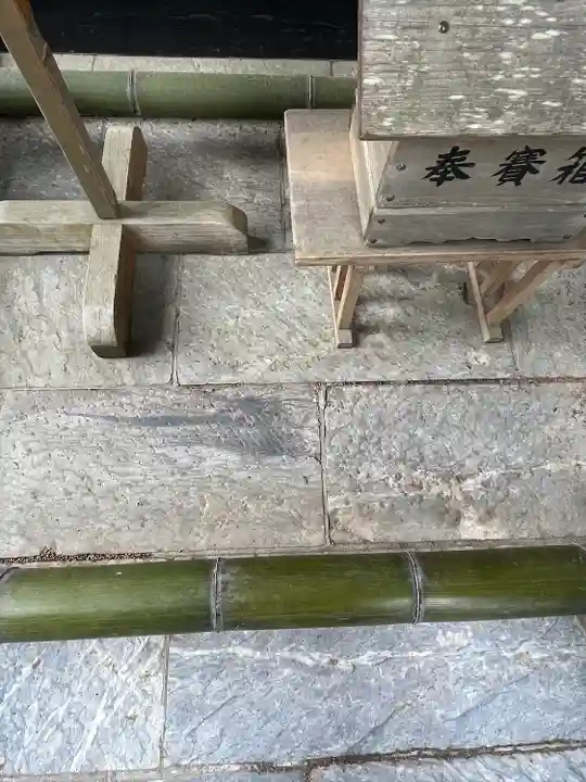 三峯神社(埼玉県)