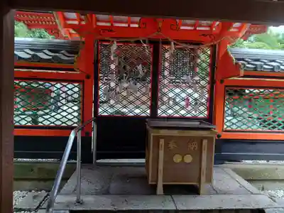 荒見神社(京都府)