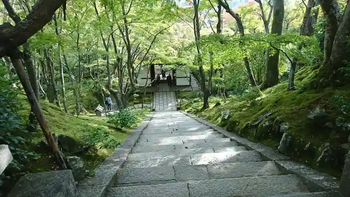 常寂光寺(京都府)