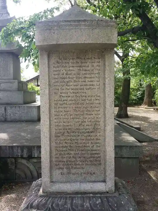 道明寺のその他建物