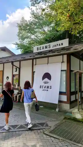 日光東照宮(栃木県)