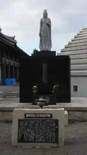 善通寺のその他建物