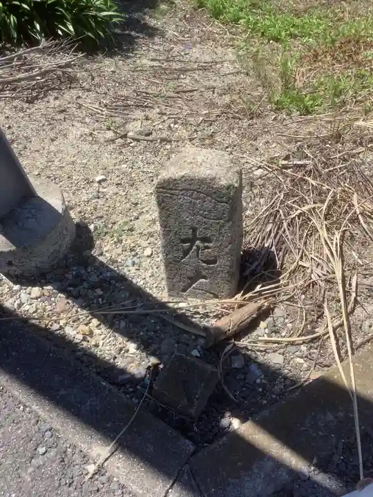 観福寺(愛知県)