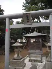 天祖神社の鳥居