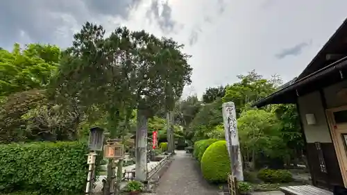 長泉院のその他建物