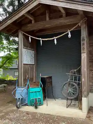 魚沼神社のその他建物