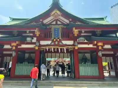 日枝神社(東京都)