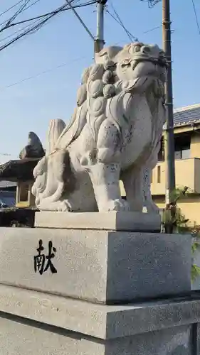 須我神社(愛媛県)