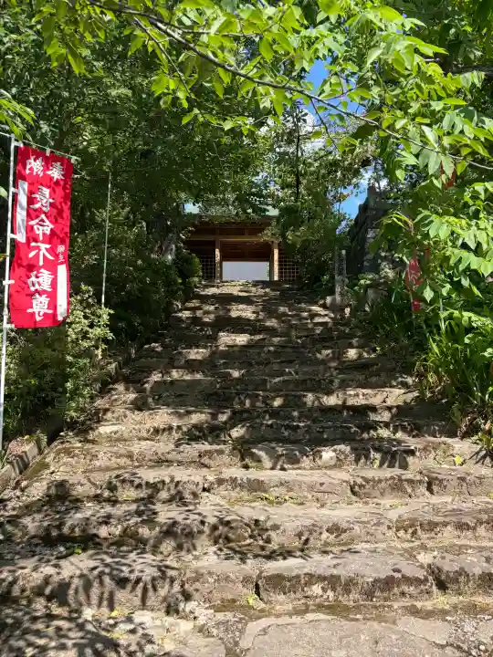 大龍寺の{uncategorized: "未分類", other: "その他", undefined: "問題あり", building: "その他建物", grave: "お墓", sacred_gate: "鳥居", guardian: "狛犬", statue: "像", buddha: "仏像", history: "歴史", nature: "自然", garden: "庭園", animal: "動物", pagoda: "塔", temizu: "手水舎", mountain_gate: "山門・神門", sanctuary: "本殿・本堂", subordinate: "末社・摂社", art: "芸術", scenery: "景色", jizo: "地蔵", ema: "絵馬", goshuin: "御朱印", omikuji: "おみくじ", items: "授与品その他", amulet: "お守り", goshuincho: "御朱印帳", eats: "食事", festival: "お祭り", votive_dance: "神楽", shichigosan: "七五三参", wedding: "結婚式", experience: "体験その他", initially: "初詣", around: "周辺", anti_infection: "感染症対策"}