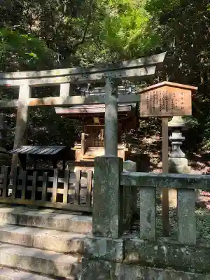 白峰神社(香川県)