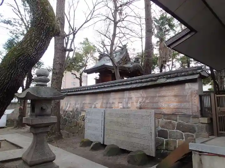 弓削神社のその他建物