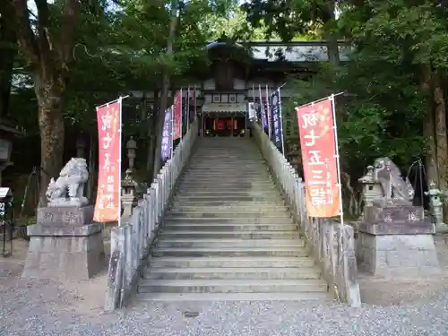 敢國神社のその他建物