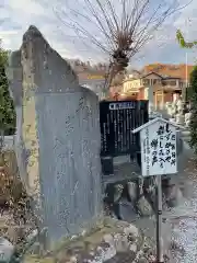 観音寺の建物その他