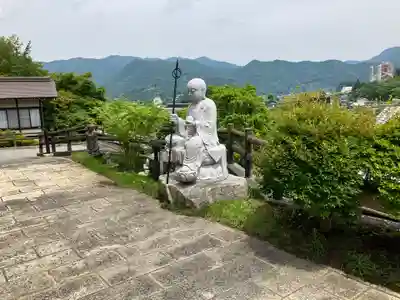 東林寺(埼玉県)