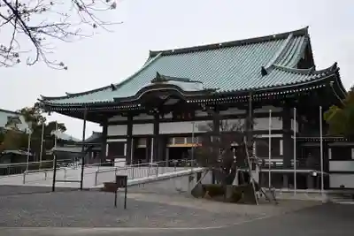 覚王山 日泰寺の本殿・本堂