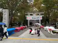 大國魂神社のその他建物