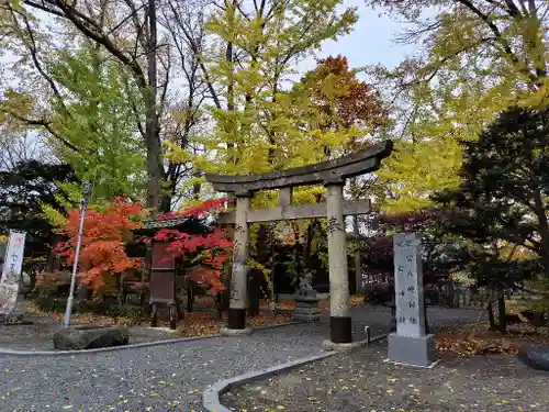 旭川神社の末社・摂社