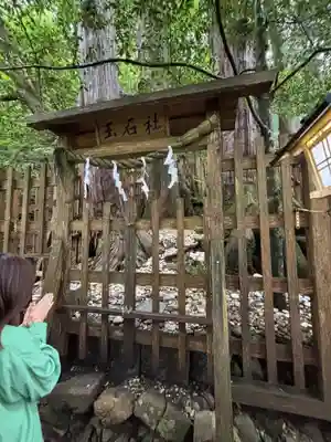 玉置神社(奈良県)