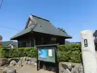 国分寺のその他建物