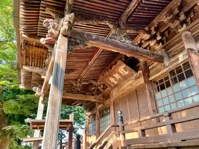 実成寺(福島県)