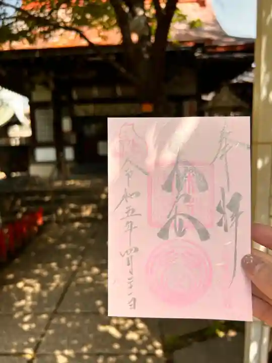 子安稲荷神社(東京都)