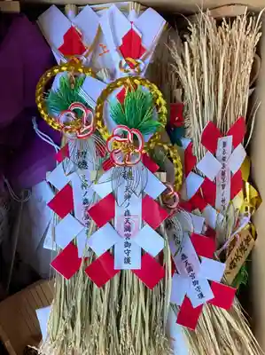 天神ノ森天満宮のその他建物