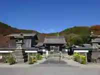 観音寺(滋賀県)