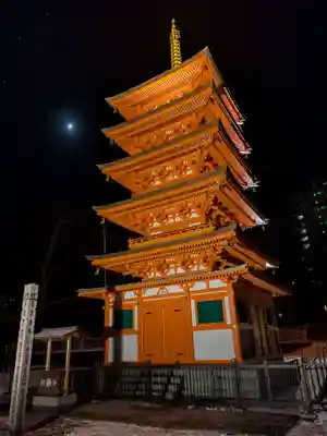 光泉寺(群馬県)