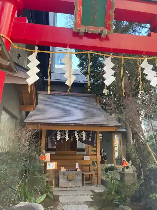 五十稲荷神社(栄寿稲荷神社)(東京都)