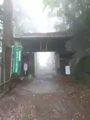 天龍寺の山門