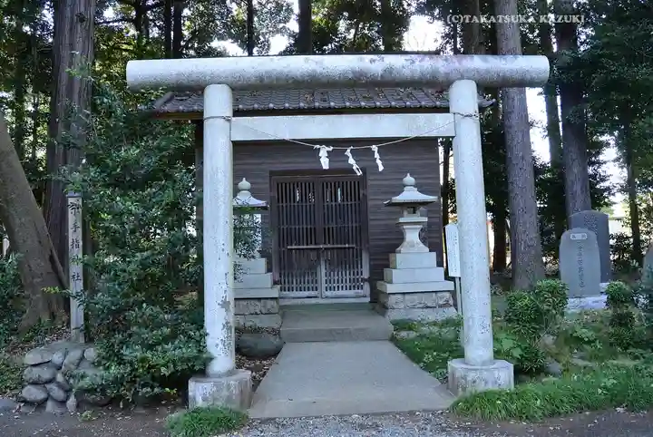 北野天神社(埼玉県)