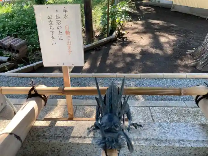 深見神社の手水舎