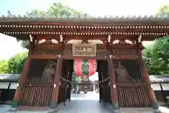 總持寺の山門