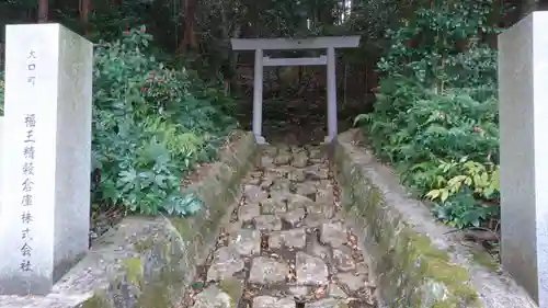 大縣神社のその他建物