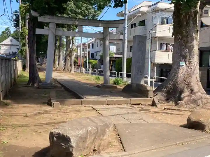 尉殿神社の鳥居