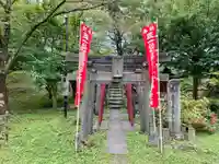 笠間稲荷神社(福島県)