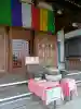 刈萱堂(愛知県)