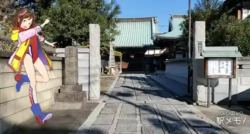 円成寺の山門