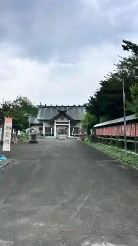 飯生神社(北海道)